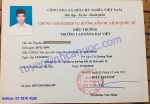 Chứng chỉ hướng dẫn viên du lịch